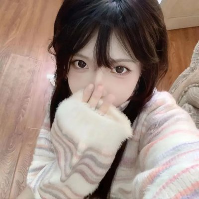 公平的爱